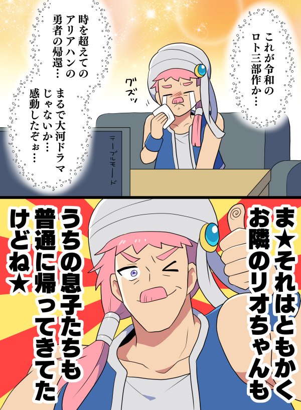 20260401223338-admin.jpg
