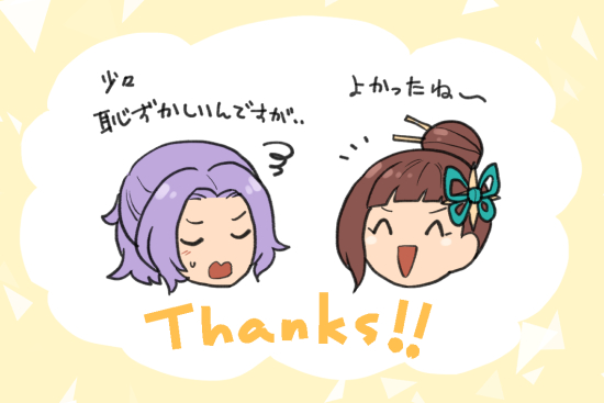 20260426141130-admin.jpg