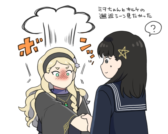 20260512195509-admin.jpg