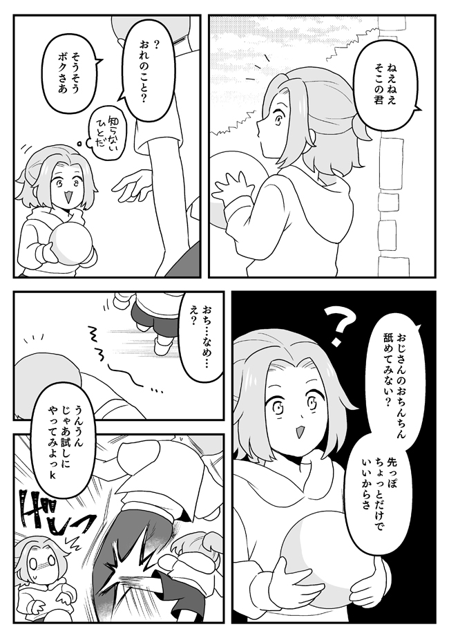 20260731222439-admin.jpg